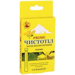 Чистотел Prime (Прайм) для борьбы с бородавками и папилломами 1,2 мл в городе Львов : цены, характеристики. - фото №1 Чистотел Prime (Прайм) для борьбы с бородавками и папилломами 1,2 мл в городе Львов : цены, характеристики.