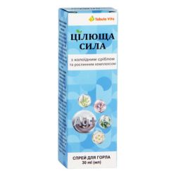 Спрей для горла Целебная Сила Tabula Vita с коллоидным серебром и растительным комплексом 30 мл в интернет-аптеке