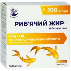 Риб'ячий жир 500 мг капсули №100 в Дніпрі : ціни, характеристика. 