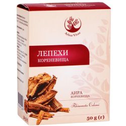 Аир кореневища 50 г  в городе Винница : цены, характеристики. 