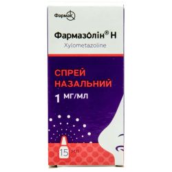 Фармазолин Н 1мг/мл спрей назальный 15 мл в городе Запорожье : цены, характеристики. 