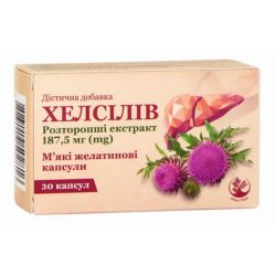 Хелсилив капсулы №30 ADD