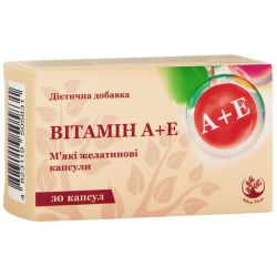 Витамин A+Е 200 МЕ капсулы №30 в Украине