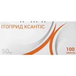 Ітоприд-Фармак 50 мг таблетки №100 в місті Запоріжжя : ціни, характеристика. 