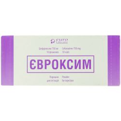 Евроксим 750 мг порошок для инъекций флакон №10 цена