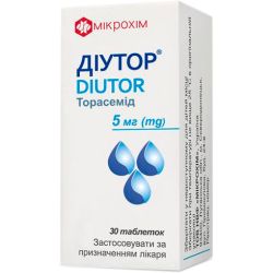 Діутор 5 мг таблетки №30 ціна