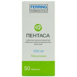 Пентаса 500 мг таблетки №50 в городе Винница : цены, характеристики. 