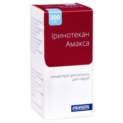 Іринотекан Амакса 20 мг/мл (300 мг) концентрат для розчину для інфузій 15 мл №1 в місті Чернігів : ціни, характеристика. 