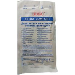 Перчатки +103 Extra Comfort латексные хирургические стерильные неприпудренные р.7.5, 1 пара в Украине - фото №1 Перчатки +103 Extra Comfort латексные хирургические стерильные неприпудренные р.7.5, 1 пара в Украине