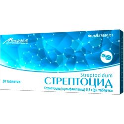 Стрептоцид 0,5 г таблетки №20 в городе Кривой Рог : цены, характеристики. 