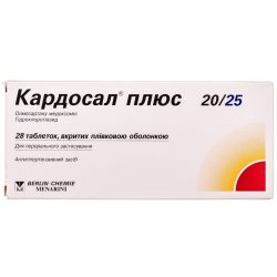 Кардосал плюс 20/25 таблетки №28 в місті Миколаїв : ціни, характеристика. 