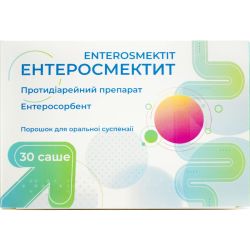 Энтеросмектит порошок для суспензии 3 г саше №30 цена