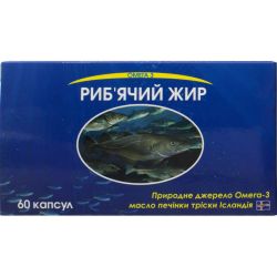 Риб'ячий жир капсули м'які №60 в місті Запоріжжя : ціни, характеристика. 
