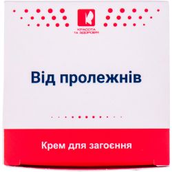 Від пролежнів, крем, 50 мл в місті Львів : ціни, характеристика. 