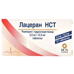 Лацеран НСТ 2,5 мг/12,5 мг таблетки №21 ціна