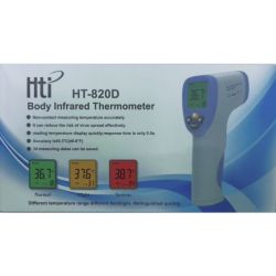 Термометр Hti HT-820D бесконтактный инфракрасный купить