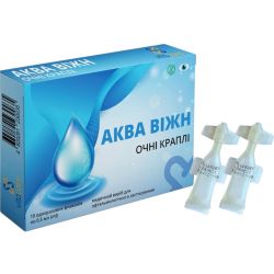 Аква Віжн VitaCore краплі очні по 0,5 мл флакон №10 в Україні
