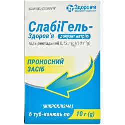 Слабігель-Здоров'я гель ректальний 0,12 г/10 г по 10 г туба-канюля №6 замовити