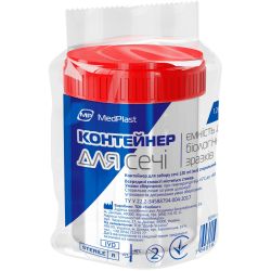 Контейнер для мочи MedPlast 120 мл в городе Одесса : цены, характеристики. 