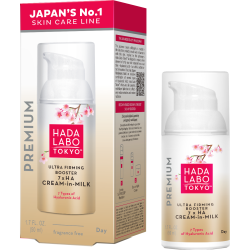Крем Hada Labo Tokyo (Хада Лабо Токіо) Premium для обличчя денний 50 мл ADD