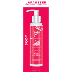 Сироватка Hada Labo Tokyo (Хада Лабо Токіо) для тіла антивікова підтягуюча нічна 150 мл замовити