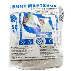 Бинт Мартенса 5 м в Украине