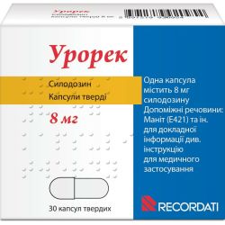 Урорек 8 мг капсулы №30 в городе Харьков : цены, характеристики. 