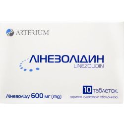 Линезолидин 600 мг таблетки №10 ADD