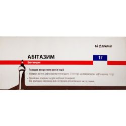 Абитазим 1 г порошок для раствора для инъекций флакон №10 в интернет-аптеке
