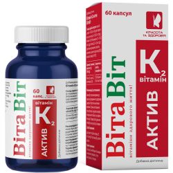 Вітамін К2-актив ВітаВіт капсули №60 в інтернет-аптеці