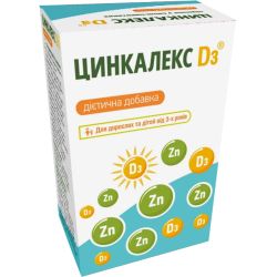 Цинкалекс D3 порошок 3 г саше №16 в Дніпрі : ціни, характеристика. 