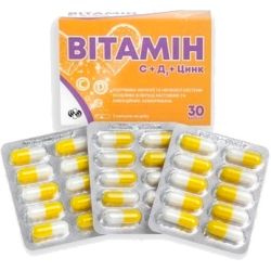 Витамин С+Zn+D3 капсулы №30 в городе Чернигов : цены, характеристики. 