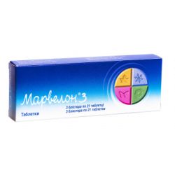 Марвелон таблетки №21*3 в Днепре : цены, характеристики. 