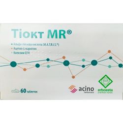 Тиокт MR капсулы №60 недорого