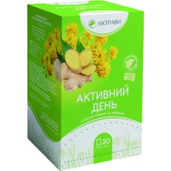 Фиточай Активный День 1,5 г фильтр-пакет, 20 шт. в городе Запорожье : цены, характеристики. 