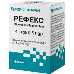 Рефекс порошок для інфузій 4 г/0,5 г флакон №1 фото