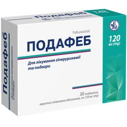 Подафеб 120 мг таблетки №30 в місті Одеса : ціни, характеристика. 