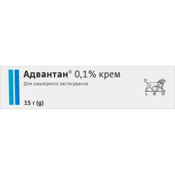 Адвантан 0,1% крем 15 г в інтернет-аптеці - фото №1 Адвантан 0,1% крем 15 г в інтернет-аптеці