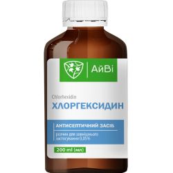 Хлоргексидин АйВі 0,05% для зовнішнього застосування 200 мл купити