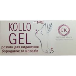 Колло гель (Kollo Gel) гель для удаления бородавок и мозолей 5 мл ADD
