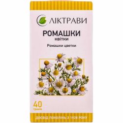 Ромашки квіти 40 г в місті Львів : ціни, характеристика. 