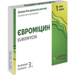 Евромицин гранулы для орального раствора по 3 г саше №1 недорого