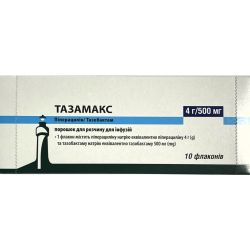 Тазамакс 4 г/500 мг порошок для раствора для инфузий №10 недорого
