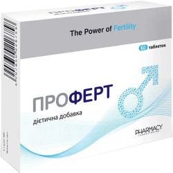 Проферт капсули №60 замовити