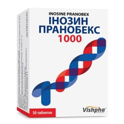 Інозин Пранобекс 1000 мг таблетки №30 в Україні