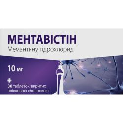 Ментавистин 10 мг таблетки №30 в интернет-аптеке