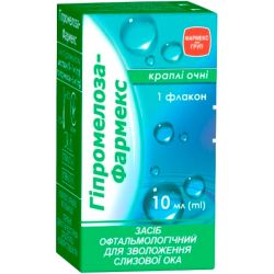 Гипромеллоза-Фармекс глазные капли, 10 мл ADD