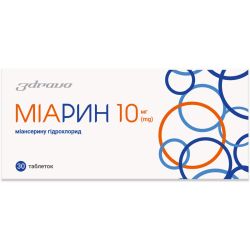 Міарин 10 мг таблетки №30 недорого
