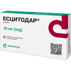 Эсцитодар 10 мг таблетки №30 фото