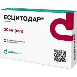 Эсцитодар 20 мг таблетки №30 недорого